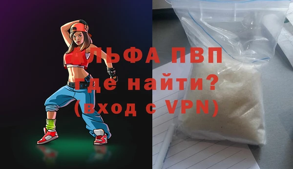 кокаин VHQ Верхний Тагил