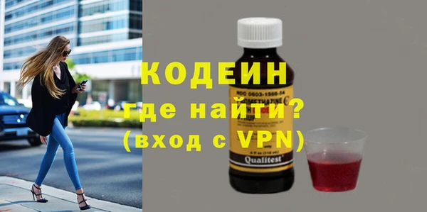 кокаин VHQ Верхний Тагил